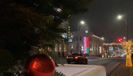 В Гомеле открылось Почётное консульство Республики Казахстан