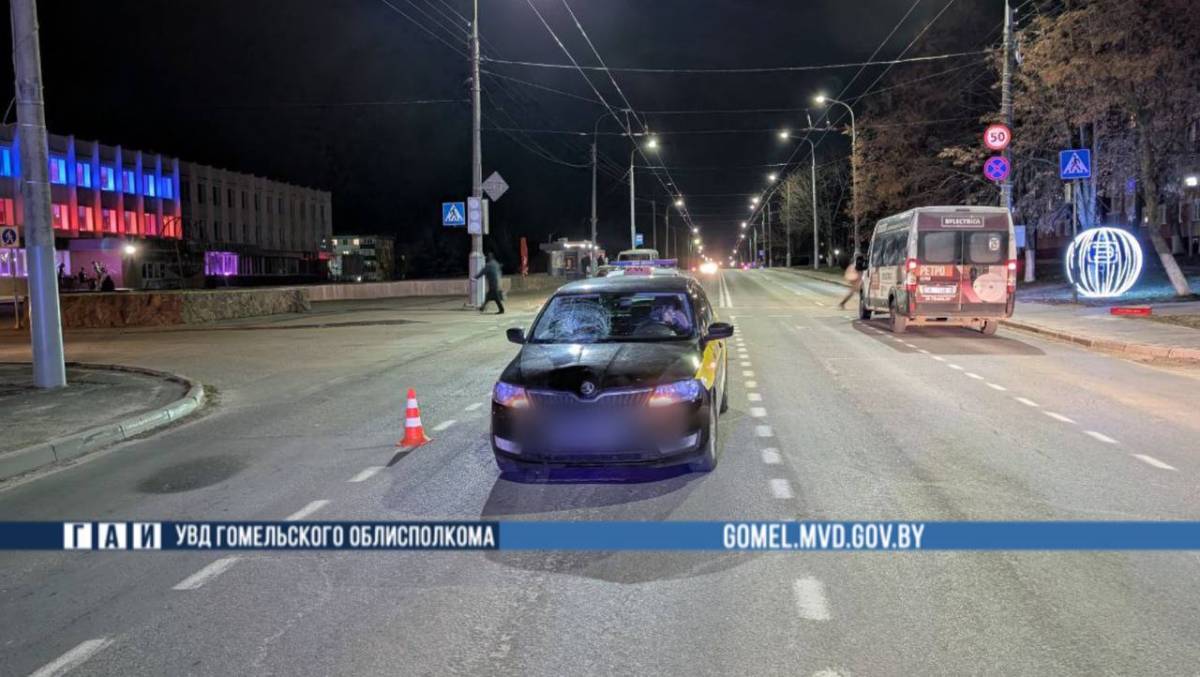 За сутки на дорогах Гомельщины произошло три ДТП