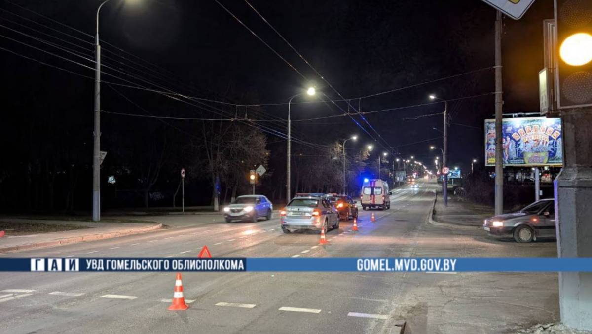Утренний наезд на пешехода в Гомеле