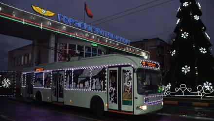 Узнали, как в Гомеле будет работать общественный транспорт в новогоднюю ночь
