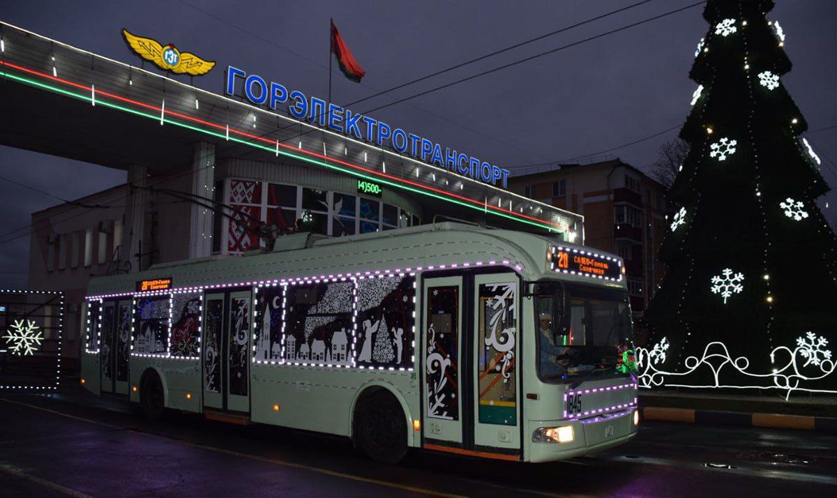 Узнали, как в Гомеле будет работать общественный транспорт в новогоднюю ночь