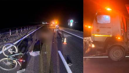 Гомель ДТП, Гомель ГАИ, новости Гомеля, Гомель новости