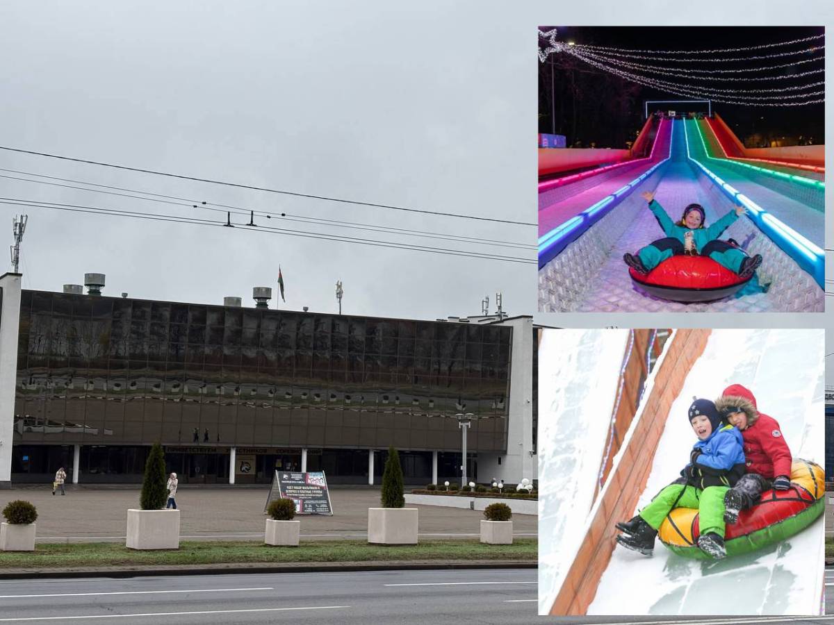 Тюбинговая горка появится у Ледового дворца в Гомеле