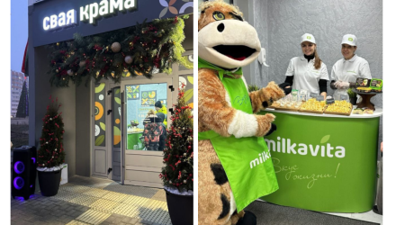 новый магазин «Свая крама»