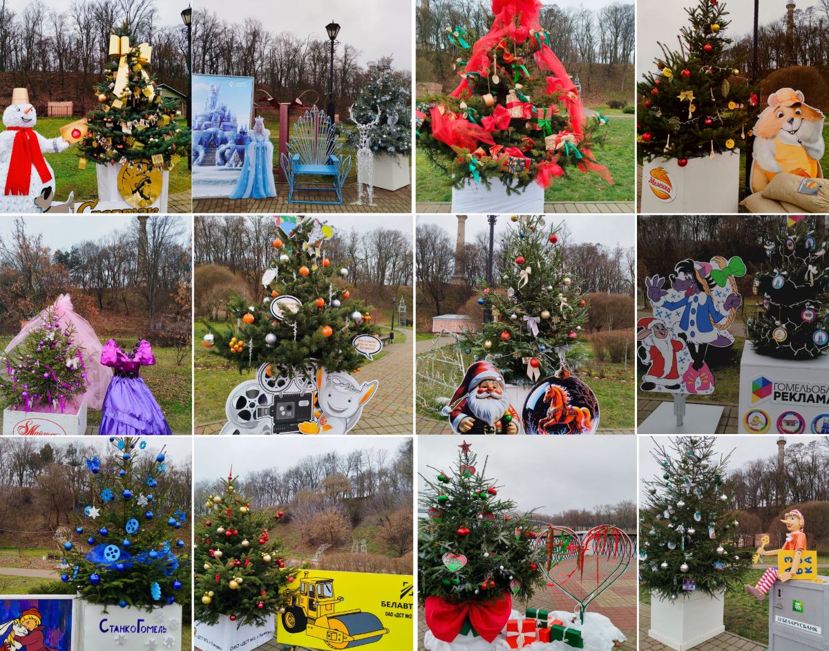 парад елей на набережной в Гомеле