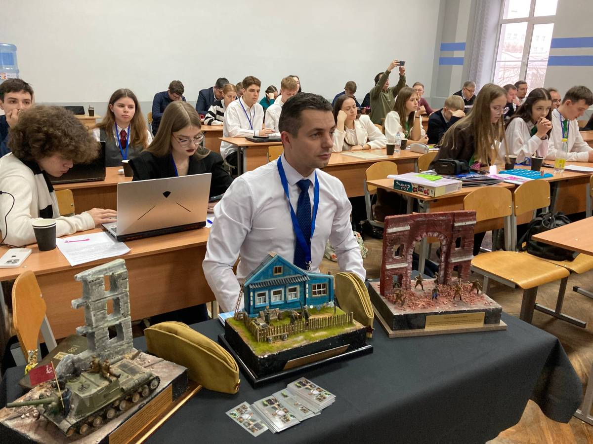 Проект «История в руках» — диалоговая и игровая площадка