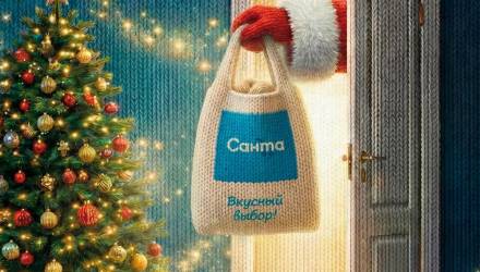 В Гомеле пройдет репетиция Нового года с Дедом Морозом, подарками и глинтвейном – бесплатно