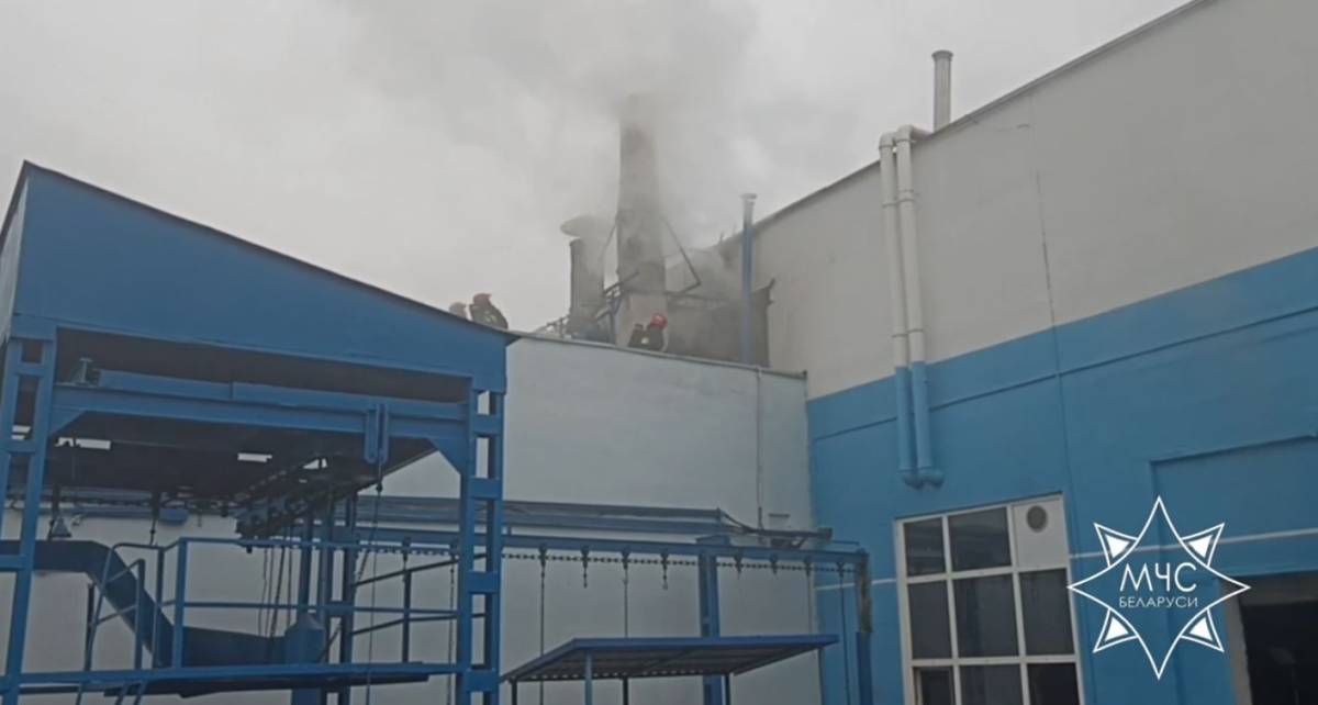 Сообщение о задымлении поступило в службу МЧС днём