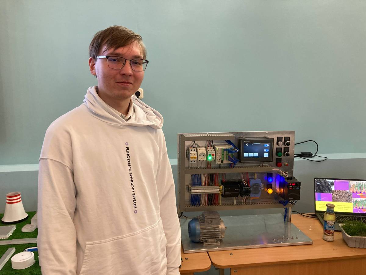 Проект студента ГГТУ Владислава — удалённый стенд автоматизации