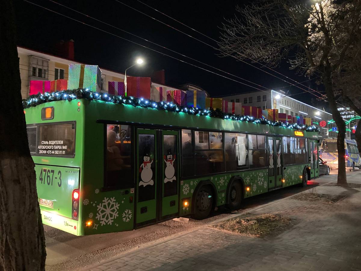 праздничный автобус в Гомеле новый год