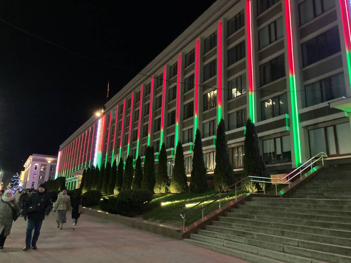 Гомель в эти выходные выглядели по-особенному