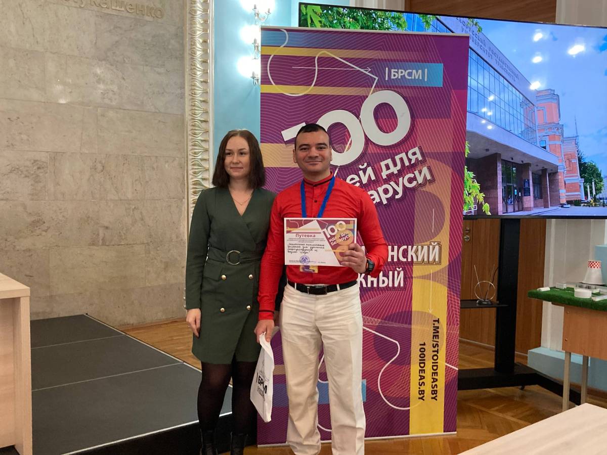 По итогам городского этапа были определены финалисты