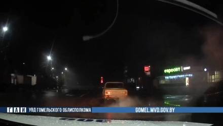 погоня в гомеле