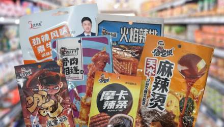 Госстандарт Беларуси запретил к продаже ряд китайских снеков