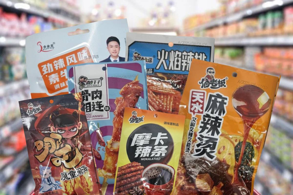 Госстандарт Беларуси запретил к продаже ряд китайских снеков