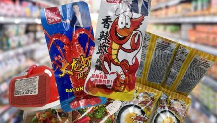 Госстандарт Беларуси запретил ряд детских сладостей и китайских снеков