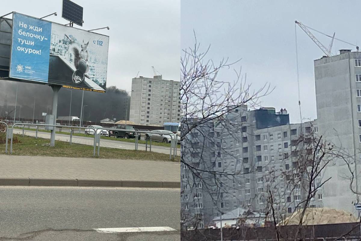 Дым в новостройке в районе Шведской Горки в Гомеле