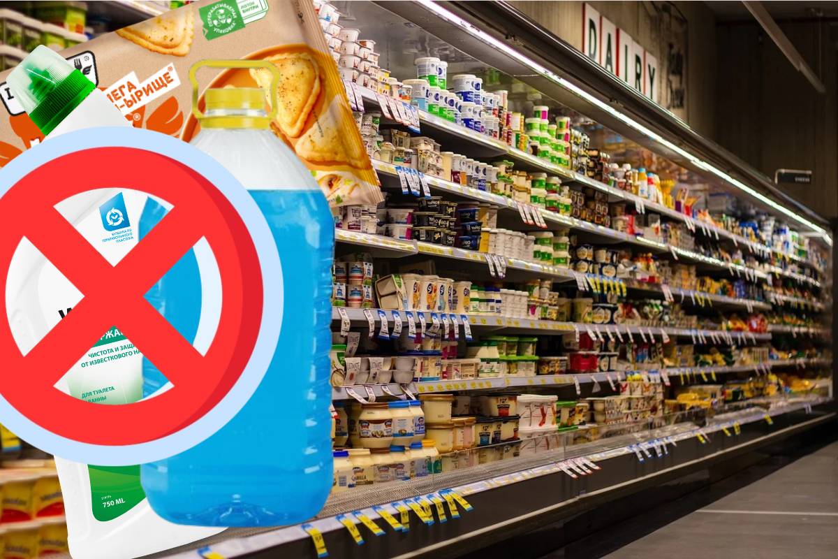 В Гомельской области из торговли изъяли опасный импорт