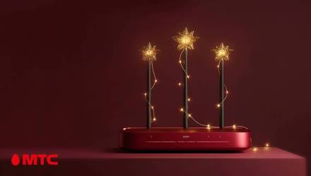 МТС объявил акцию выходного дня: белорусы могут подключить домашний интернет за 5 рублей в месяц