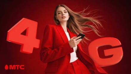 По результатам мониторинга государственного предприятия «БелГИЭ» компания МТС подтвердила лидерство по качеству мобильной связи в Республике Беларусь. В 4 квартале сеть оператора получила наибольшую итоговую интегральную оценку.