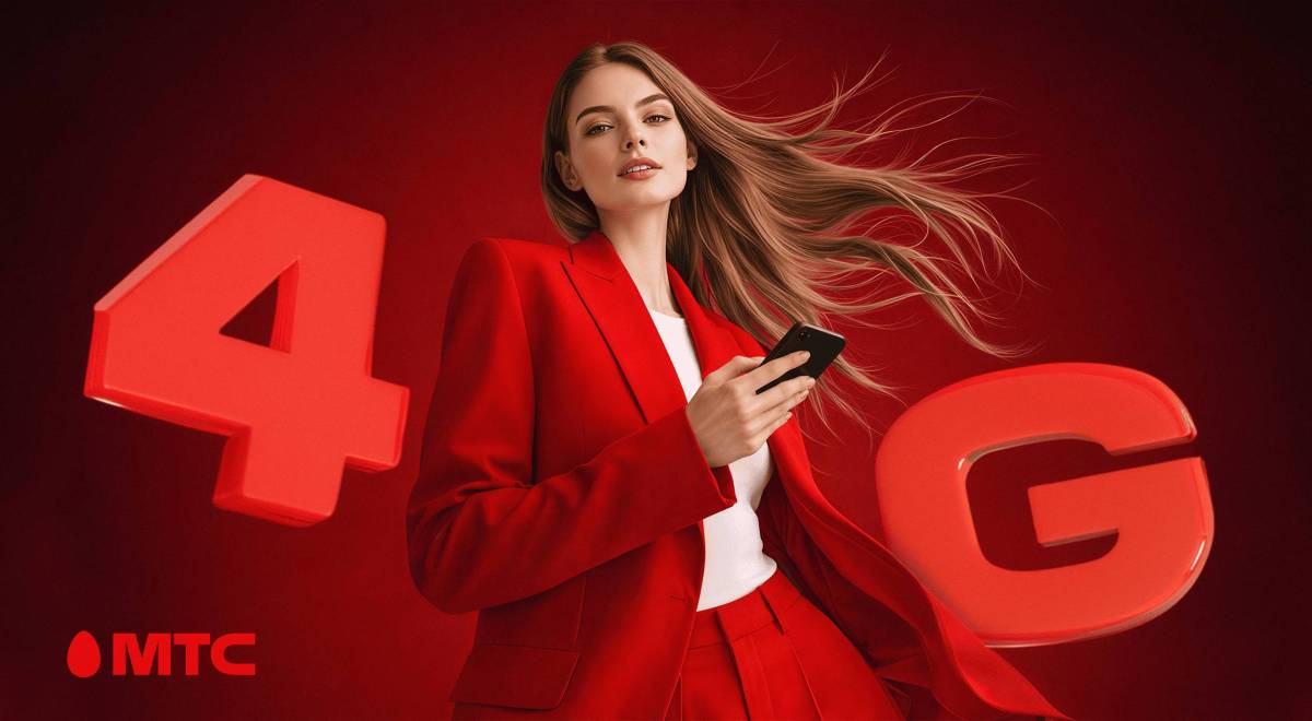 Результаты мониторинга «БелГИЭ»: МТС получил наибольшую оценку качества связи в 4 квартале