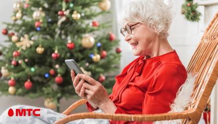 В новый год с новыми знаниями: МТС приглашает старшее поколение пройти бесплатный курс цифровой грамотности