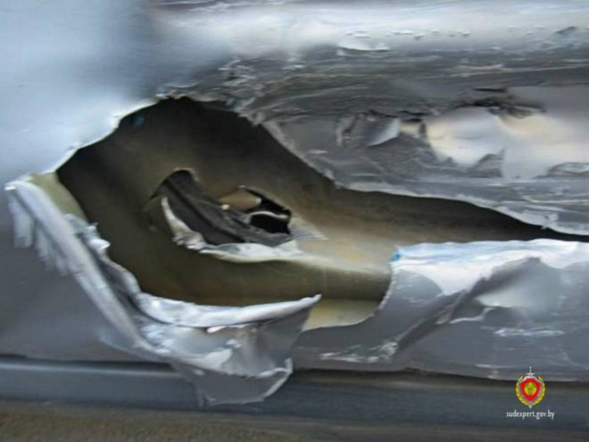 Что показала экспертиза