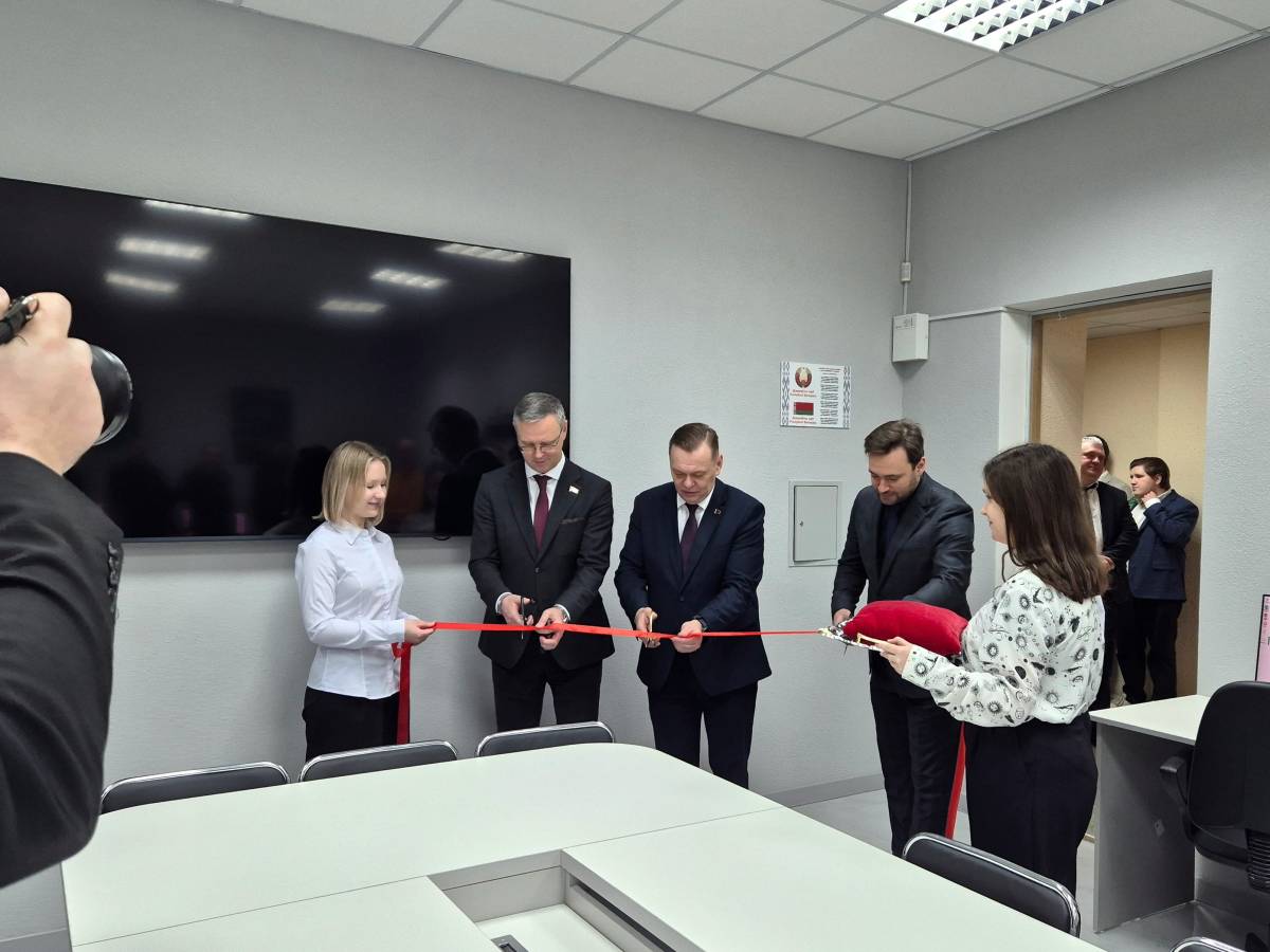торжественное открытие специализированной учебно-практической лаборатории