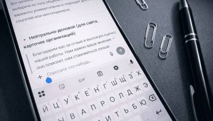 Помощник или угроза? Что думают белорусы о развитии искусственного интеллекта