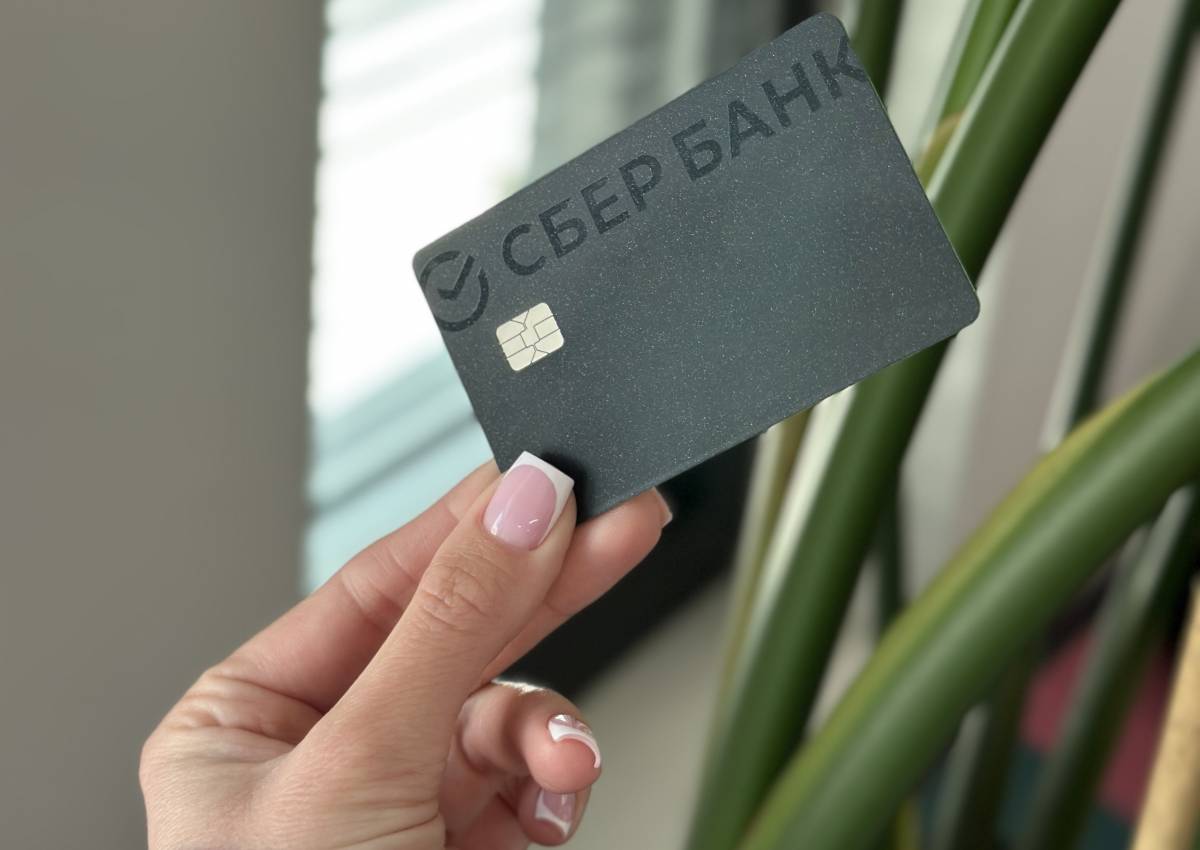 В Гомеле с 26 января появятся бесплатные карты для молодежи