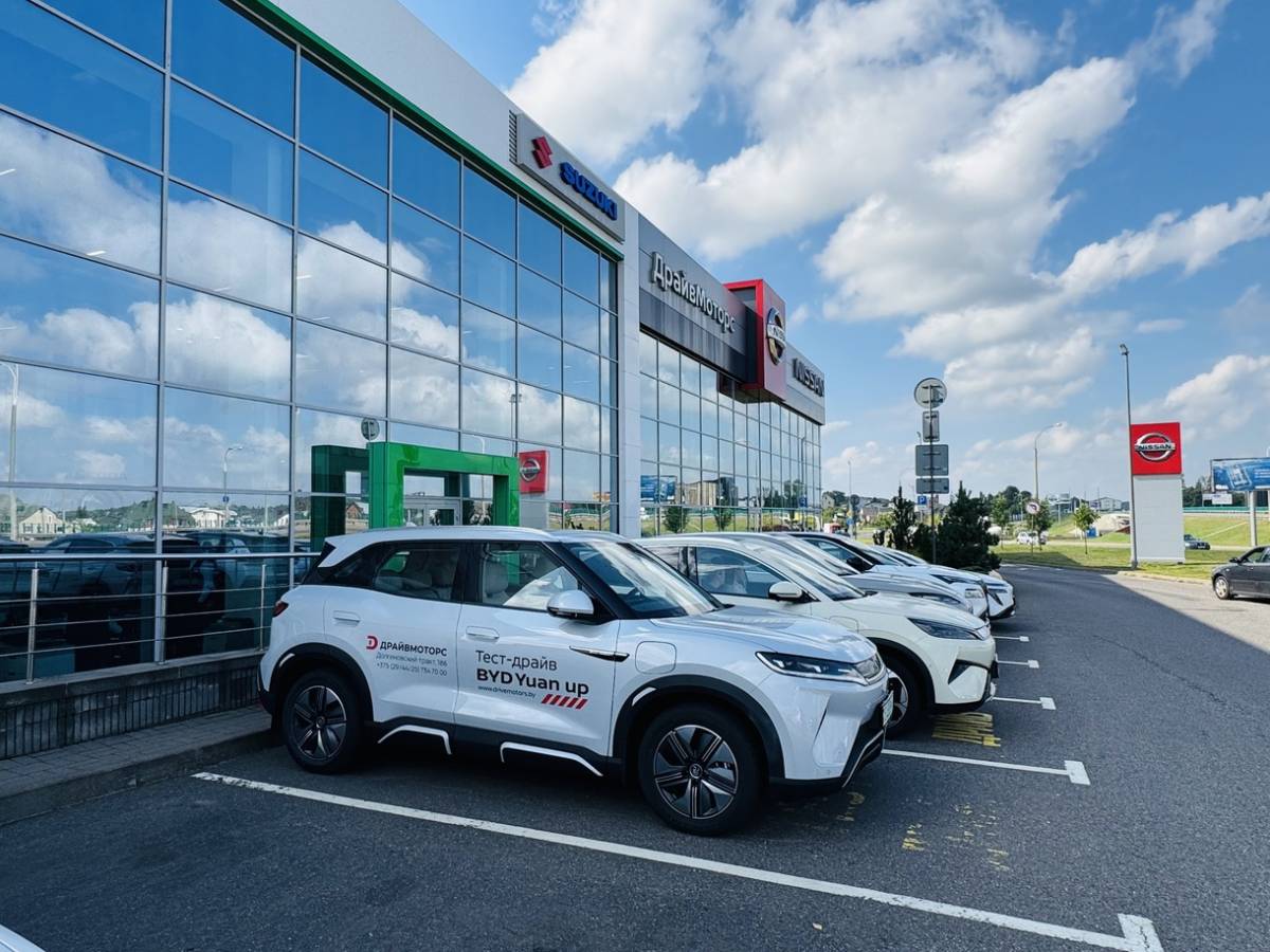 Минский «ДрайвМоторс» решил «подсластить» жителям Гомельской области капризы погоды