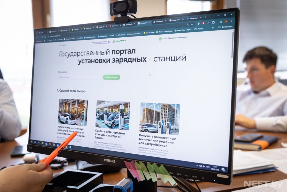 Резкий рост за последние два года числа электромобиле