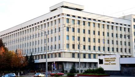 В Гомеле открывают лабораторию кибербезопасности мирового уровня