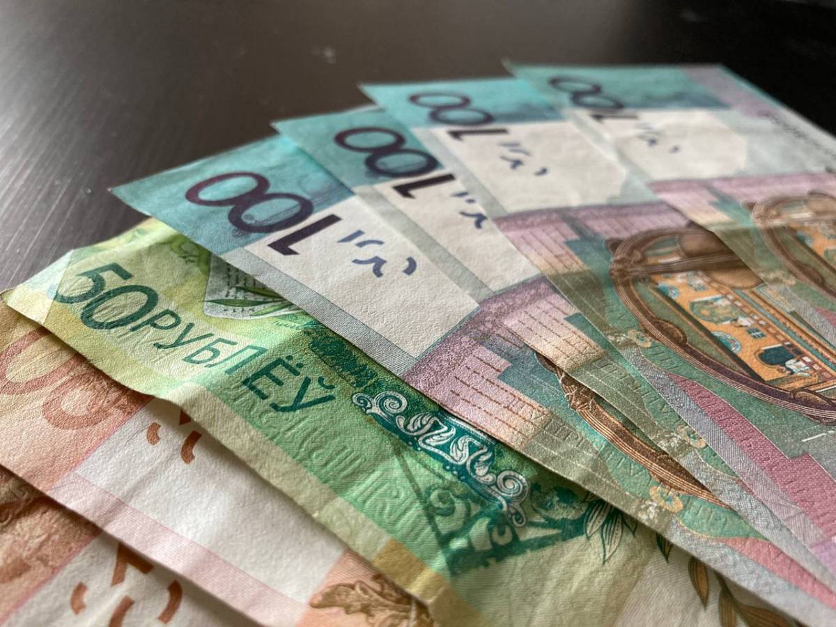 С 1 января — новые правила и выплаты: что изменилось для белорусов в 2026 году