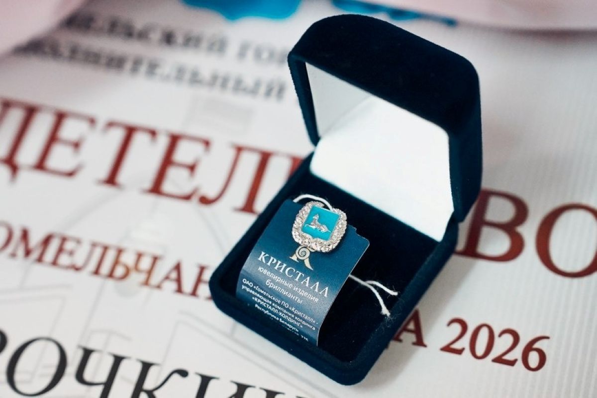 Мэр Гомеля поздравил женщин, родивших 1 января