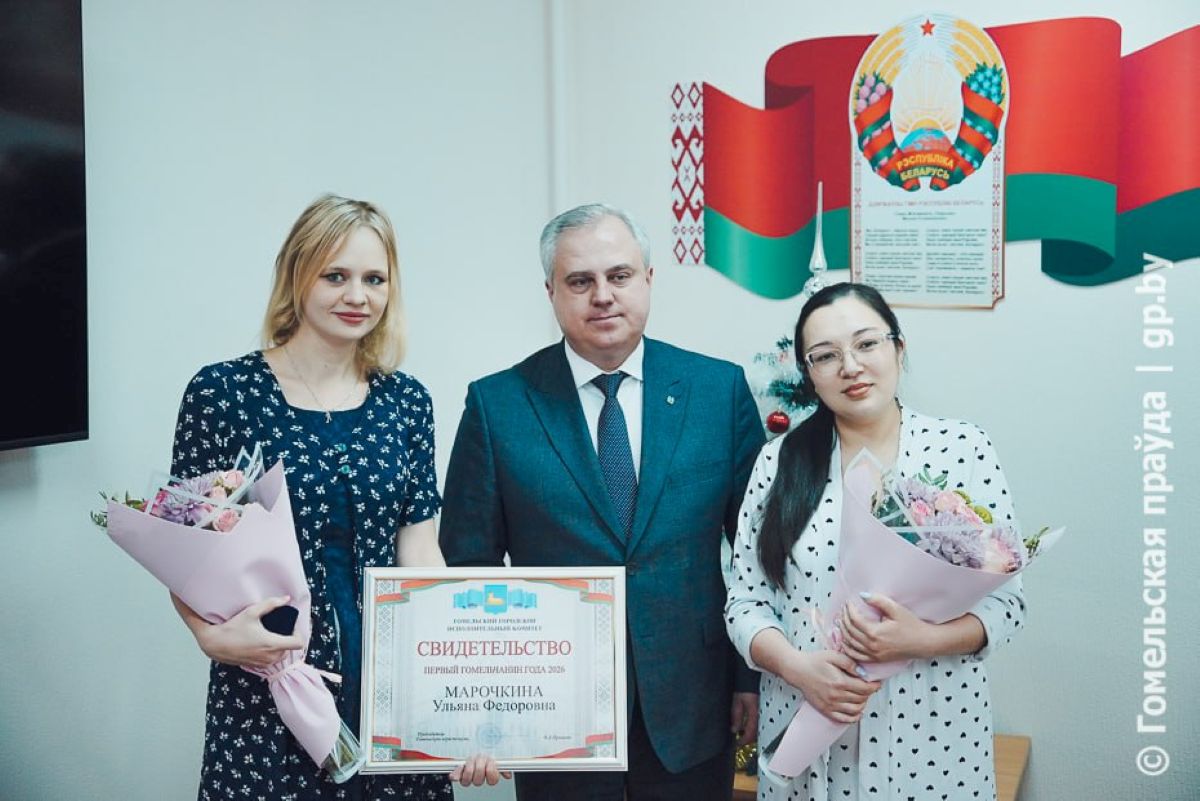 Мэр Гомеля поздравил женщин, родивших 1 января