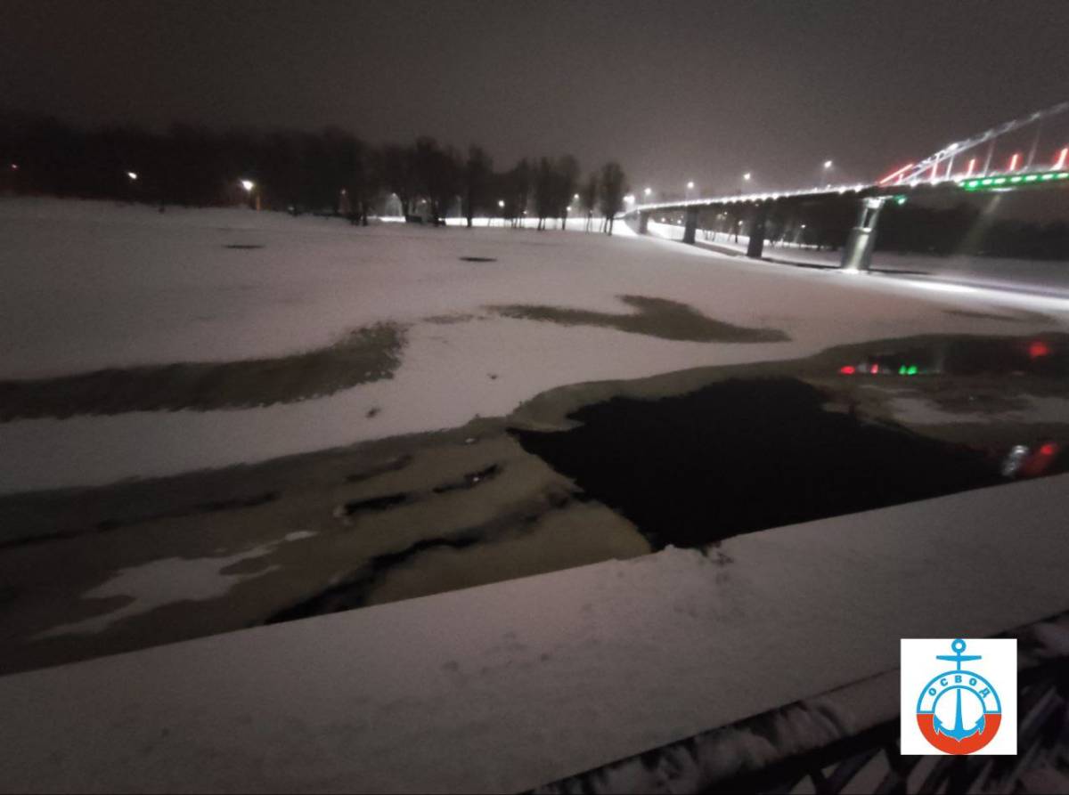 Обстоятельства происшествия устанавливаются