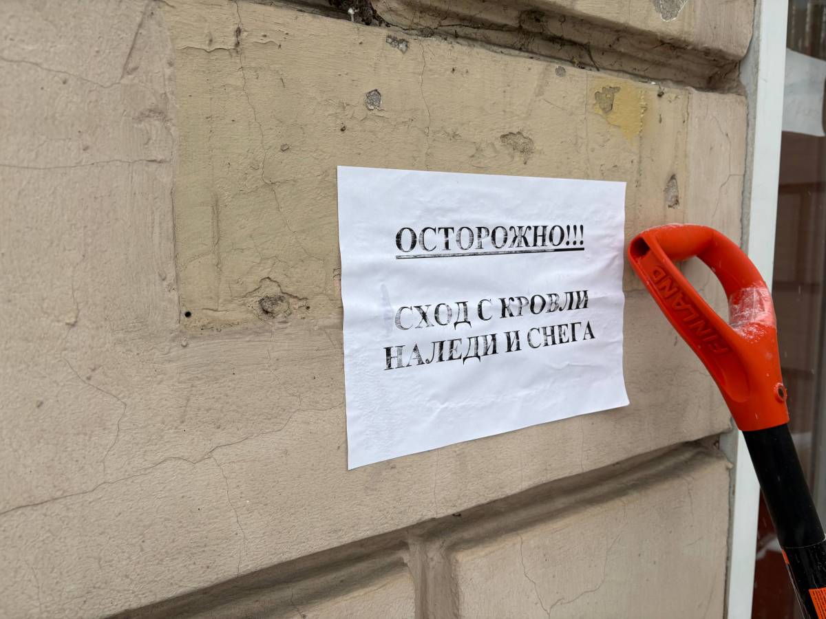 Опасность на крышах Гомеля: горожан просят быть внимательными