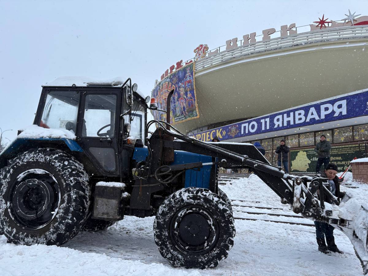 Городские службы работают в усиленном режиме