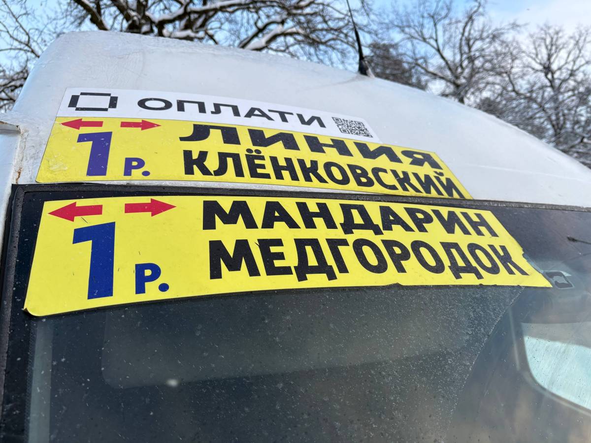 Как устроено расписание и откуда берётся напряжение на маршрутах