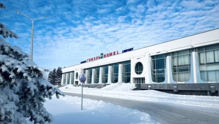 Аэропорт с историей и особым статусом