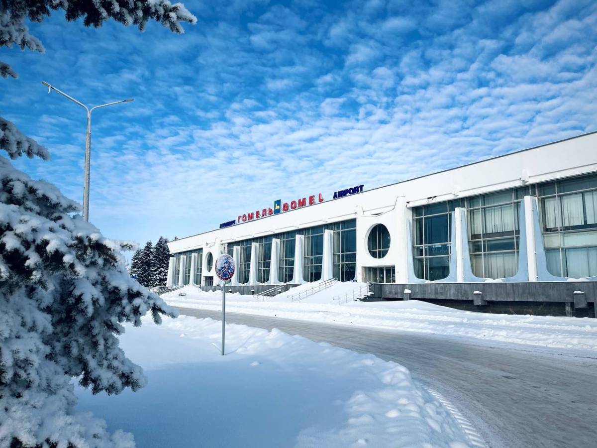 Аэропорт с историей и особым статусом