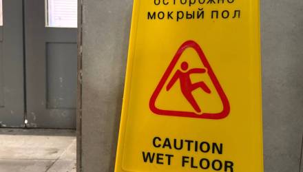 Травма в магазине Гомеля: почему покупательнице отказали в компенсации