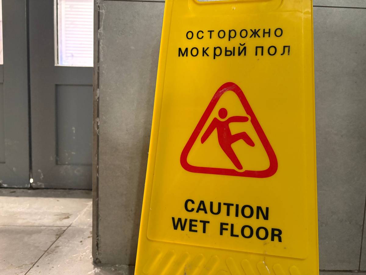 Травма в магазине Гомеля: почему покупательнице отказали в компенсации