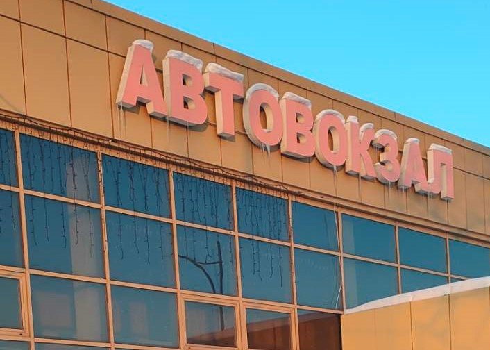 Новости Гомель