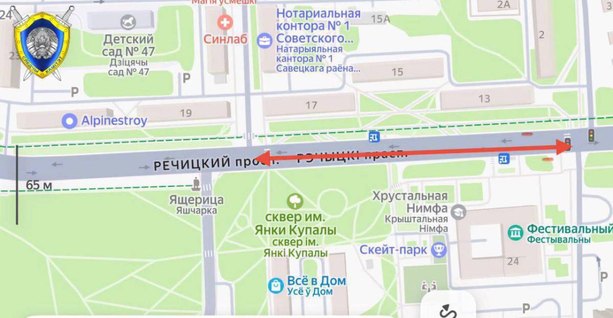 Внимание! В Гомеле будет ограничено движение