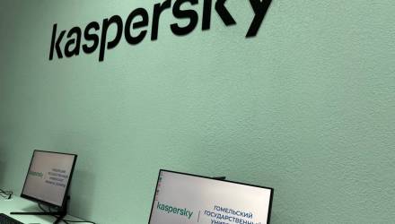 Учебные программы уже дополнены работой с программным обеспечением «Лаборатории Касперского»