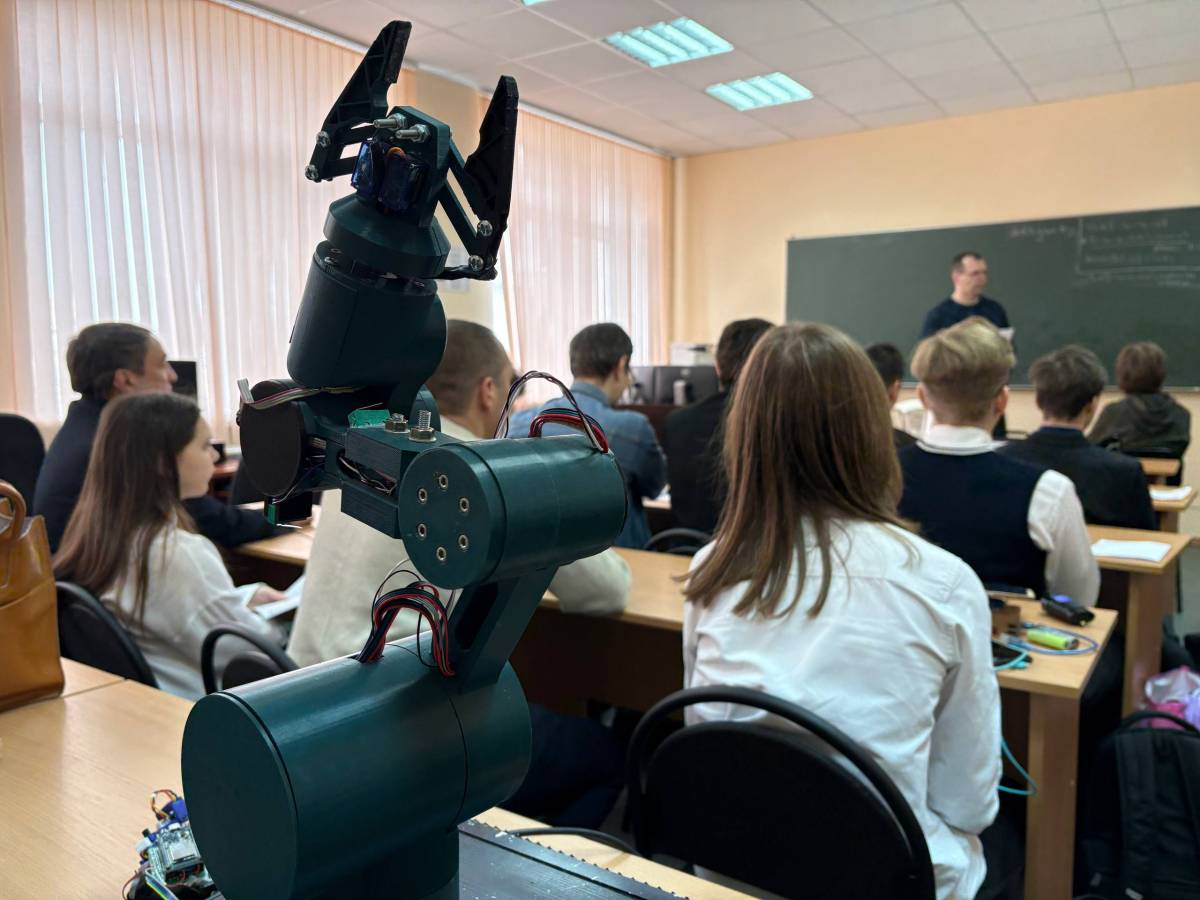 XXVII областной конкурс научно-технического творчества «Техноинтеллект»