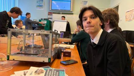 Сенько Артём, учащийся XI класса ГУО «Гомельский городской лицей №1»