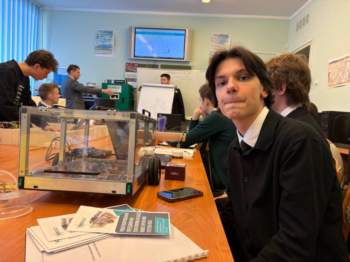 Сенько Артём, учащийся XI класса ГУО «Гомельский городской лицей №1»